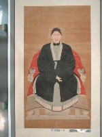 藏品(道卡斯族新港社土目貓老尉夫人衣冠彩繪畫像)的圖片